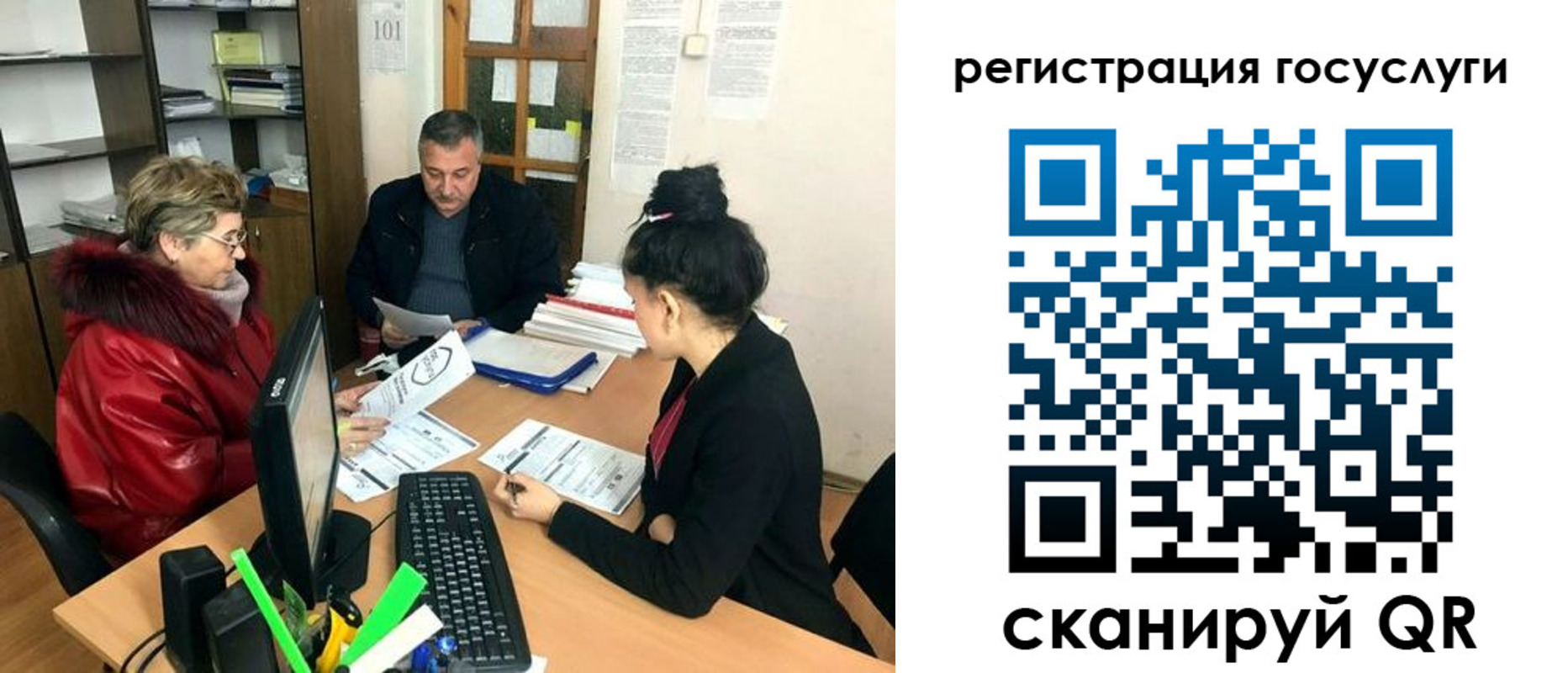 временная регистрация в квартире в Нурлате